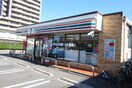 セブンイレブン　江南駅北店(コンビニ)まで500m メゾン　コメショ－