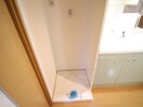 洗濯機置場 Ｌｏｆｔ日比野