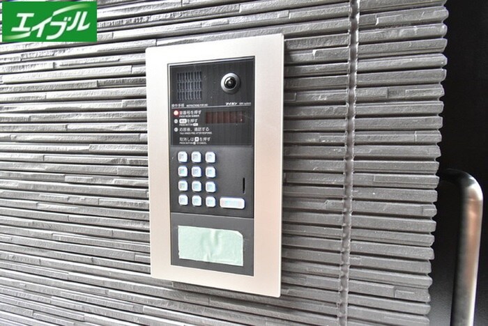 建物設備 ルシエル吹上