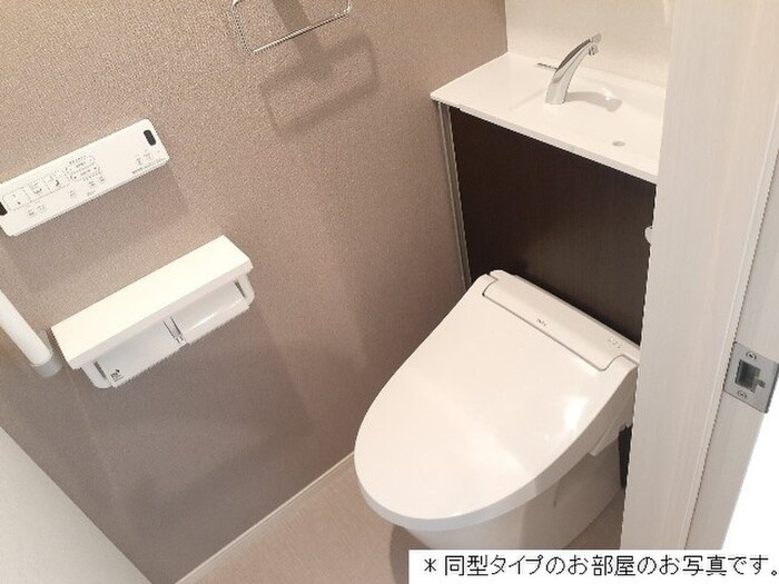 トイレ セリーナ