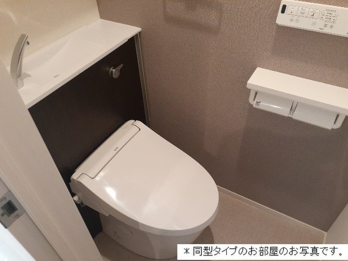 トイレ セリーナ