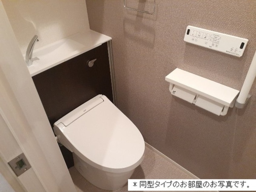 トイレ セリーナ