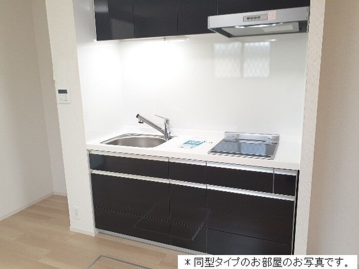 キッチン セリーナ