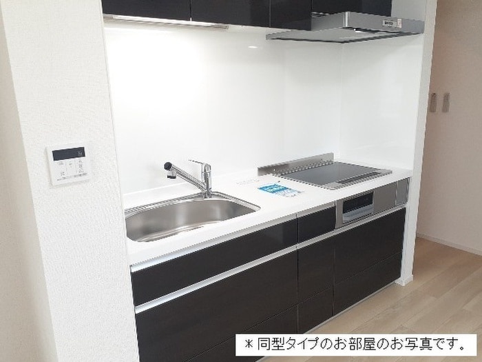 キッチン セリーナ