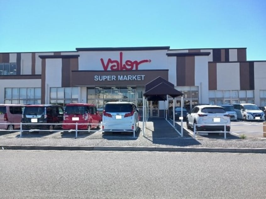 バロー(スーパー)まで1500m セリーナ