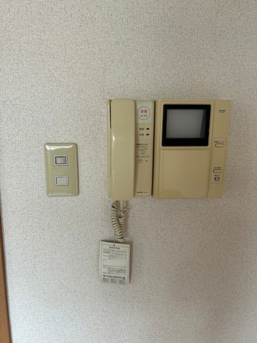 内観写真 マ　メゾン志賀