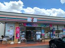 セブンイレブン名古屋上飯田南町店(コンビニ)まで71m メゾンルノ－ル１