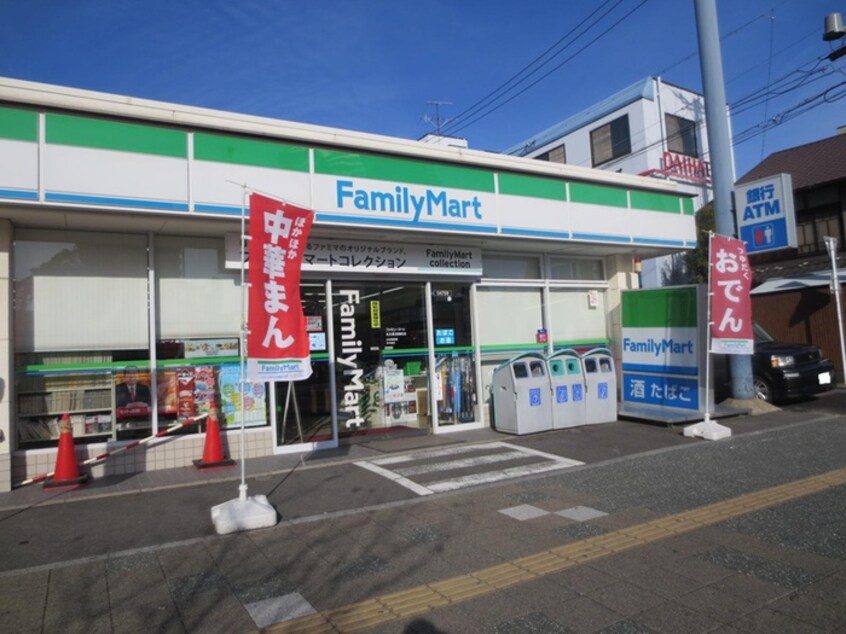 ファミリーマート名古屋浅間町店(コンビニ)まで480m ヴィラ・フロイデ