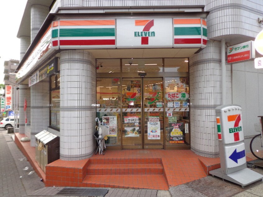 セブンイレブン本郷2丁目店(コンビニ)まで210m フラット　　本郷