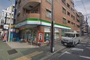 ファミリーマート名古屋栄5丁目店(コンビニ)まで32m 第３タジックビル