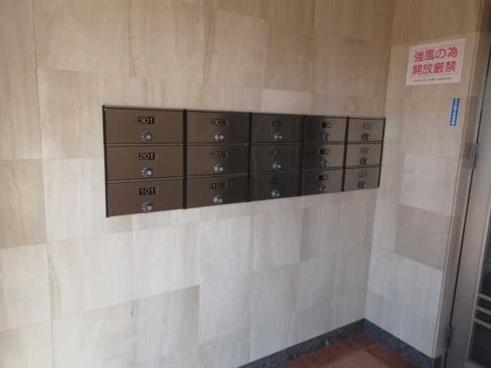 建物設備 ピースフルムーン