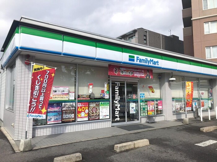 ファミリーマート(コンビニ)まで279m コーポユタカ