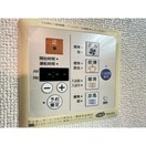 内観写真 ﾌﾟﾚｻﾝｽ名古屋駅前(201)