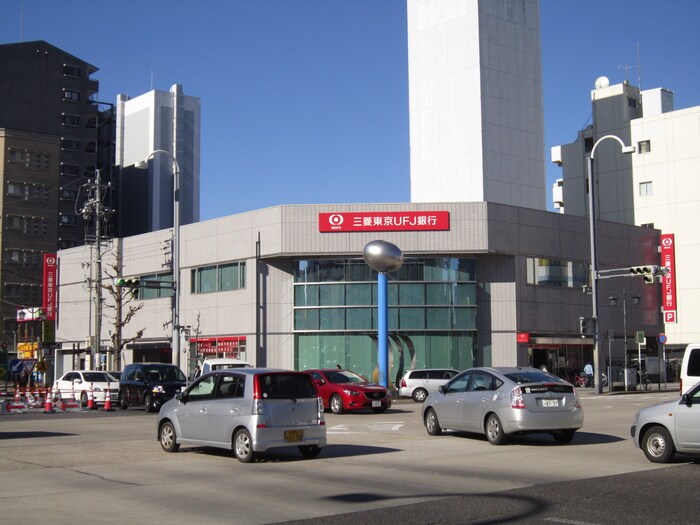 三菱東京ＵＦＪ銀行新瑞橋支店(銀行)まで773m Ｎａｎｉ　Ｌｅｉ