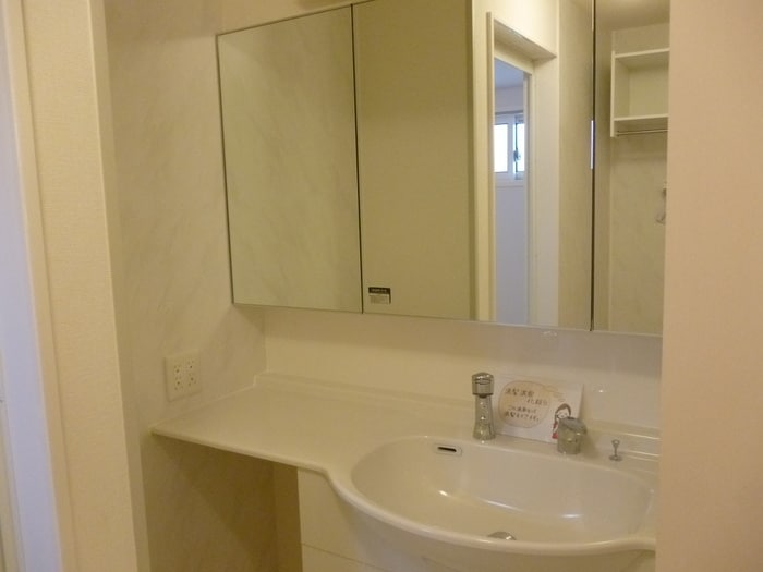 洗面 ルミエール