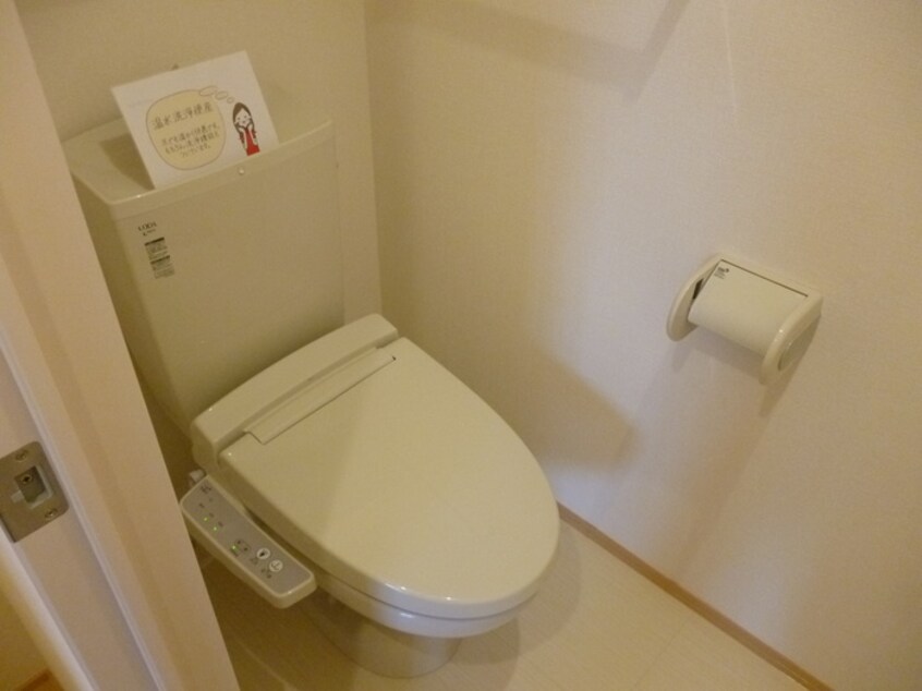 トイレ ルミエール