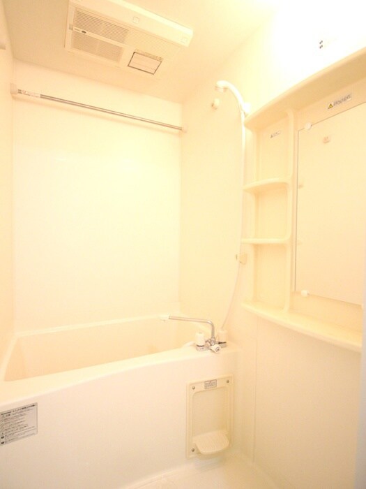 バス／シャワールーム等 ﾌﾟﾚｻﾝｽ名古屋STATIONｻﾞ･ｼﾃｨ