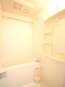 バス／シャワールーム等 ﾌﾟﾚｻﾝｽ名古屋STATIONｻﾞ･ｼﾃｨ