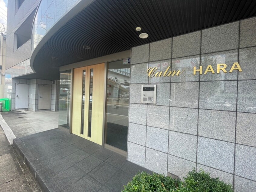エントランス部分 ＣＡＬＭ　ＨＡＲＡ