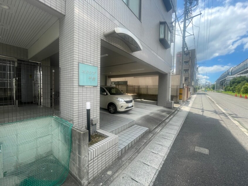 エントランス部分 エクシブ平針