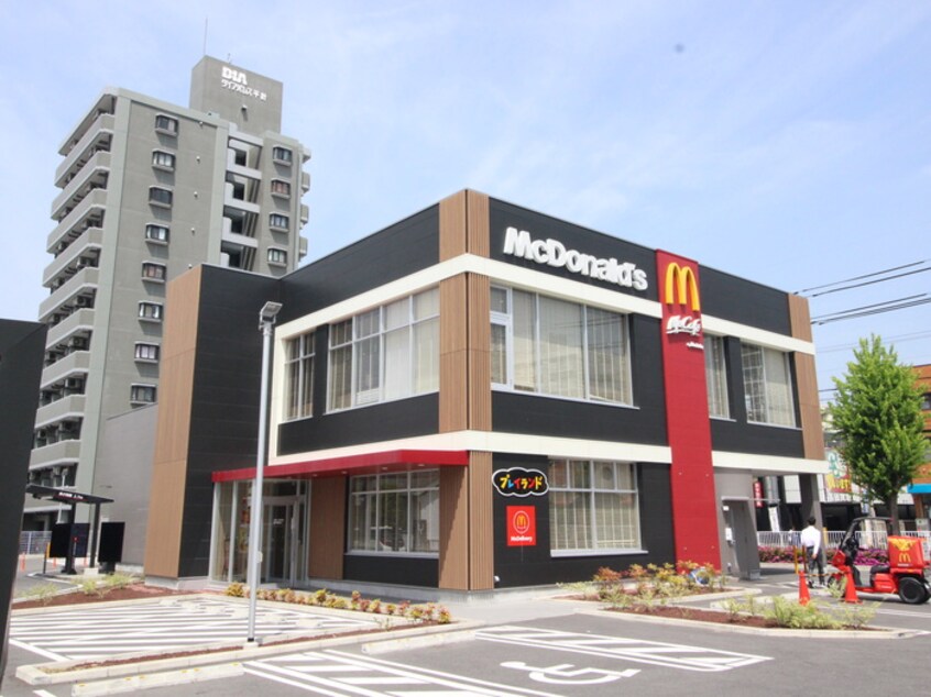 マクドナルド平針店(ファストフード)まで550m エクシブ平針