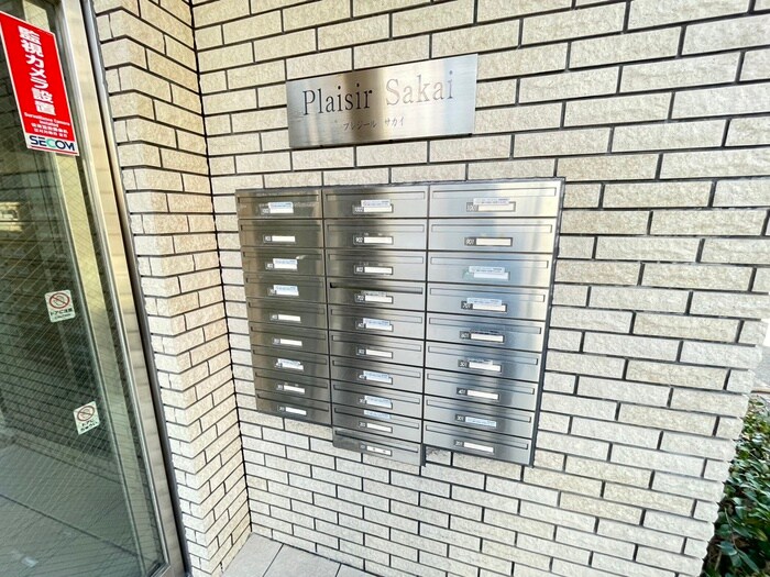 建物設備 Ｐｌａｉｓｉｒ　Ｓａｋａｉ