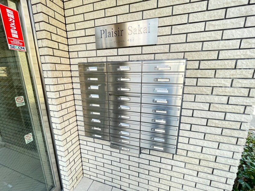 建物設備 Ｐｌａｉｓｉｒ　Ｓａｋａｉ