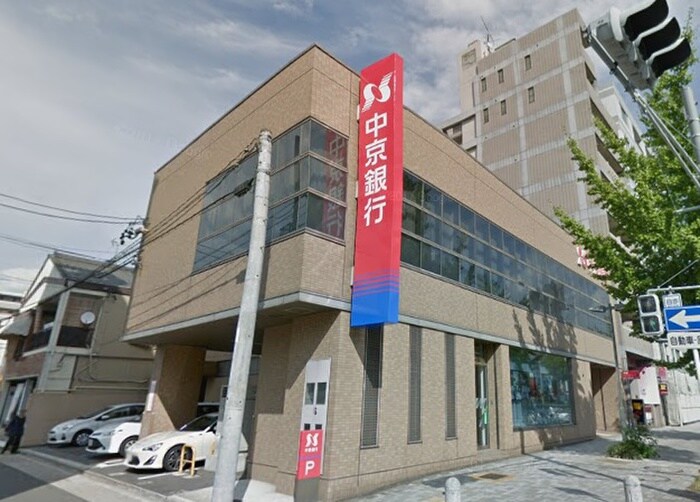中京銀行(銀行)まで597m ﾗｲｵﾝｽﾞﾏﾝｼｮﾝ東山第2(311)