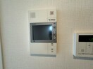 内観写真 エスリード大曽根プレシャス