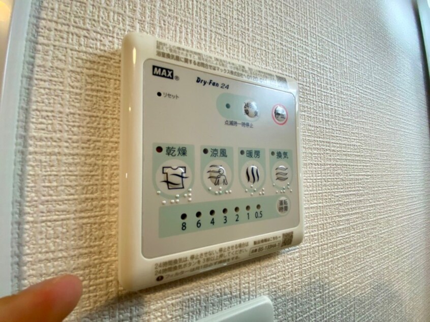 内観写真 エスリード大曽根プレシャス