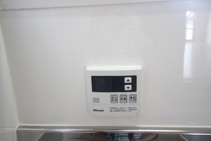 内観写真 京源ハイツ