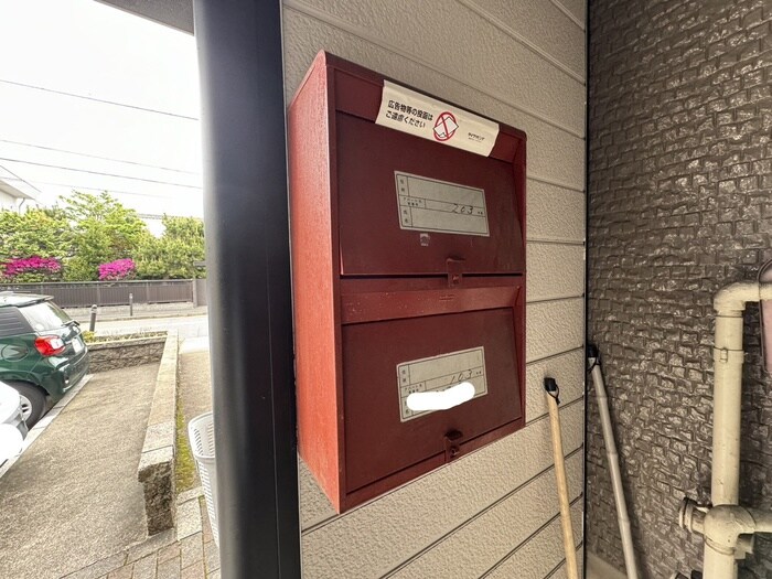 建物設備 ハイカムール青山