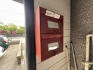 建物設備 ハイカムール青山