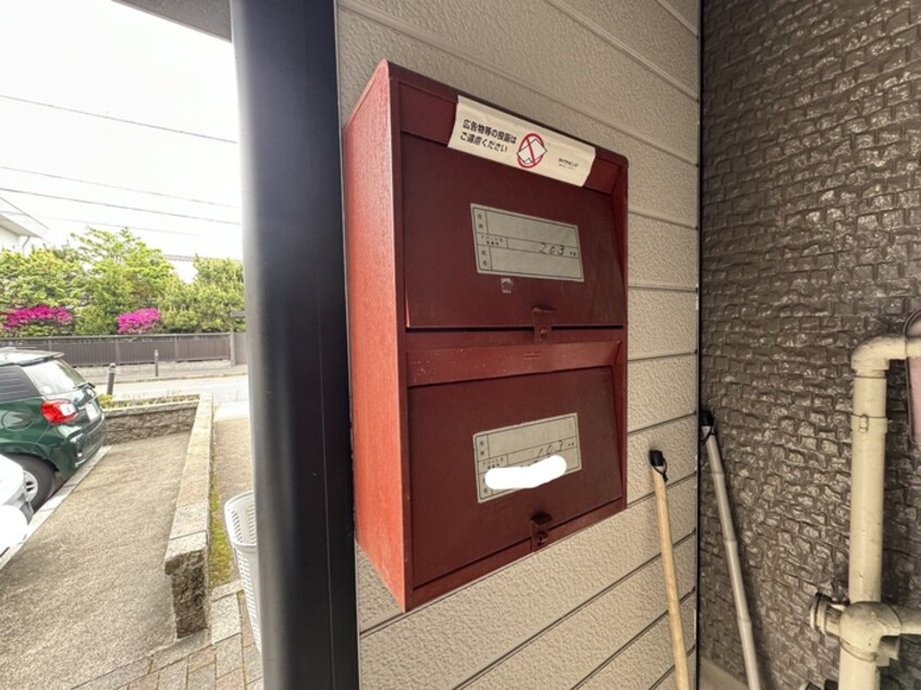 建物設備 ハイカムール青山