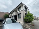 その他 ハイカムール青山