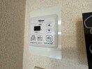 内観写真 ハイカムール青山