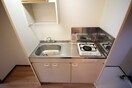 キッチン コンドミニオ内田橋