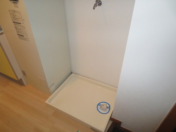 洗濯機置場 ランコントレYAGOTO