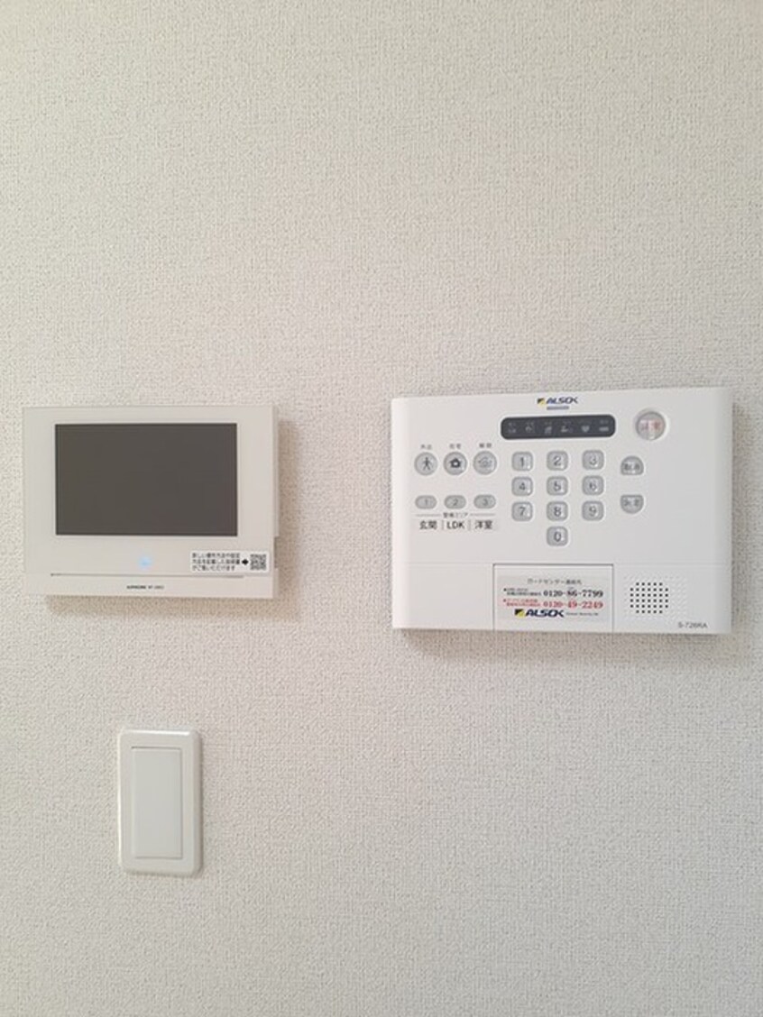内観写真 リュニック唯Ⅱ