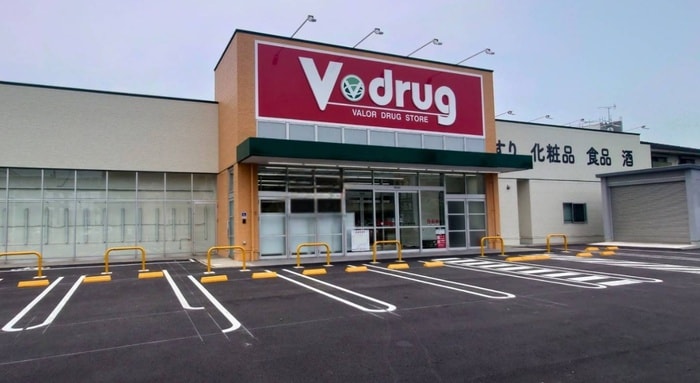 Ｖ・drug 上小田井店(ドラッグストア)まで600m 仮)fika庄内緑地公園