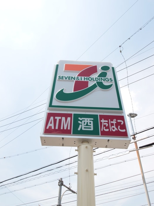 セブンイレブン(コンビニ)まで350m スリーウェイ金山