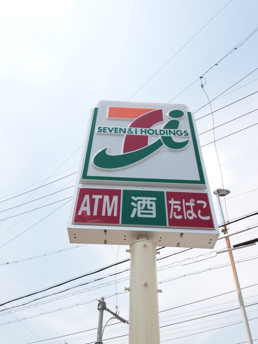 セブンイレブン(コンビニ)まで350m スリーウェイ金山