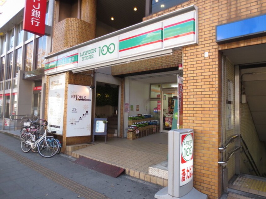 LAWSON100　黒川駅前店(コンビニ)まで229m メゾン敷島