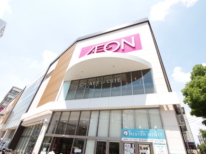 イオン金山店(スーパー)まで765m レジデンシア東別院