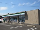 ファミリーマート(コンビニ)まで396m プレジョイア