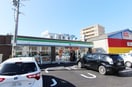 ファミリーマート(コンビニ)まで533m リバ－サイド・愛