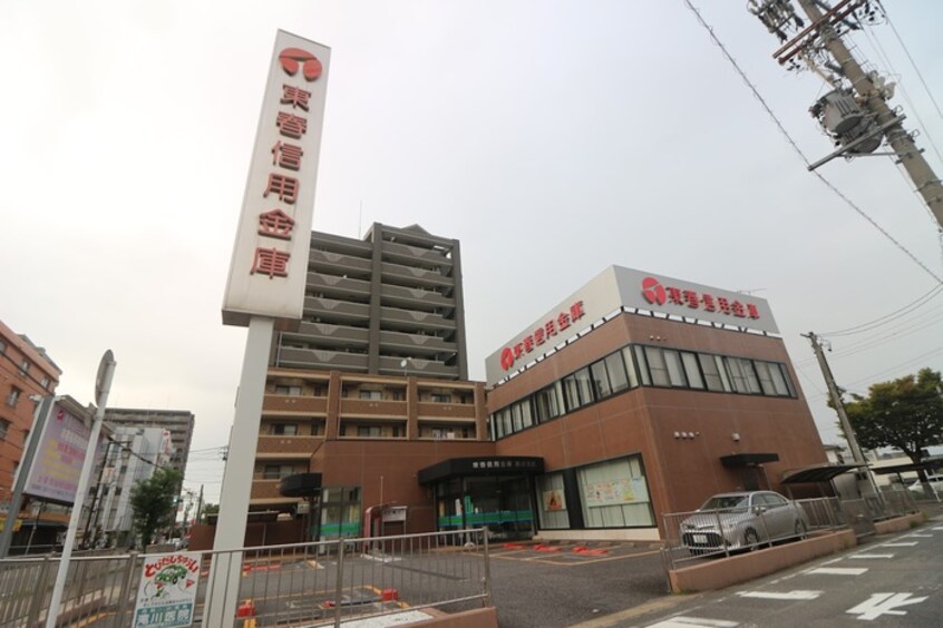 東春信用金庫勝川支店(銀行)まで240m コンフォートＡ