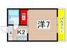 レインボ－山花 1Kの間取り