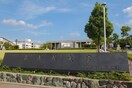 名古屋大学(大学/短大/専門学校)まで1150m レインボ－山花