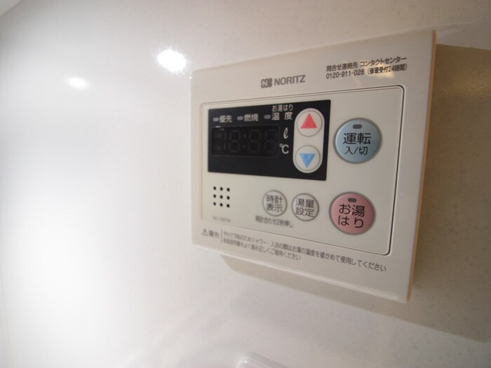 周辺環境 La Douceur志賀本通Ⅱ